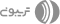 triboon