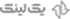 yeklink-2